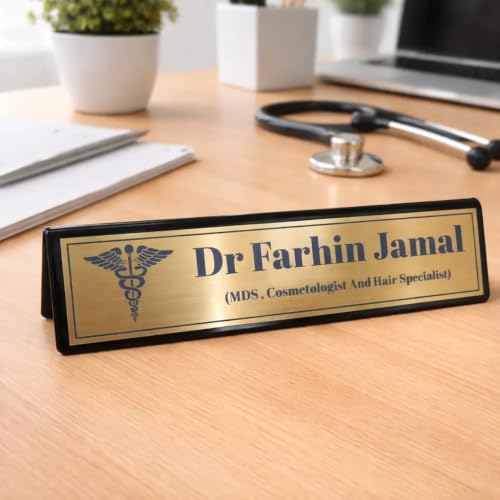 Image of DON'T JUDGE ME Doctor Desk Name Plate | Rectangle Shape | Colour :-Gold And Black | Material:- ACRYLIC (2.5 X 10 INCHES)