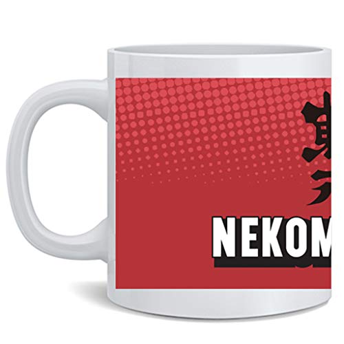 Haikyuu Merch NEKOMA High School Flag Anime Stuff Haikyuu Manga Haikyu Volleyball Tasse à café en céramique Cadeau fantaisie amusant 325 ml Cover