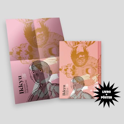 Ikkyu:: Terra (地): 1