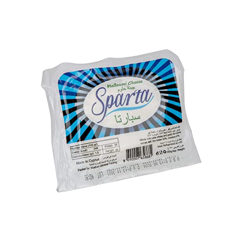 Sparta Halloumi Cheese 250 g