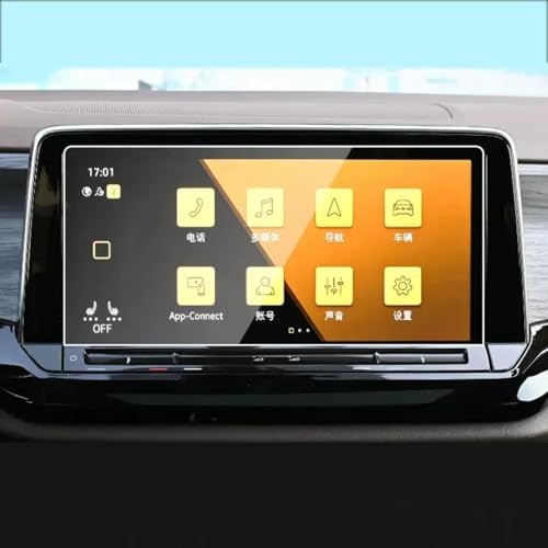 Évitez les rayures sur le GPS de votre VW Atlas avec ce film de protection 12"