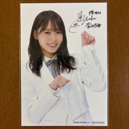 菅井友香」の人気商品一覧・価格比較 - 価格.com