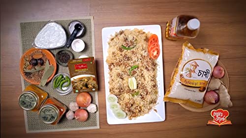 Radhuni Tehari Masala 45gm pre-mixed easy cook spice and maslal packet from Square foods Bangladesh (45g, 3)