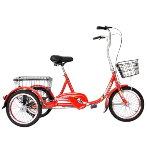 自転車 シニア向け」の人気商品一覧 | 安い商品を通販サイトから探す