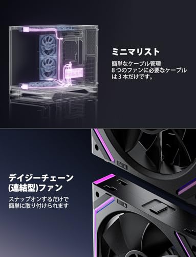 AsiaHorse DAWN Ventole PC RGB 120MM Ventole per Case Reverse 3 Pezzi, ARGB Daisy Chain Ventole PC [Infinity Mirror] [HDB] 71 CFM/1850 RPM/2.6MMH2O 4 Pin PWM & 5V 3Pin ARGB per Asus Aura ASRock