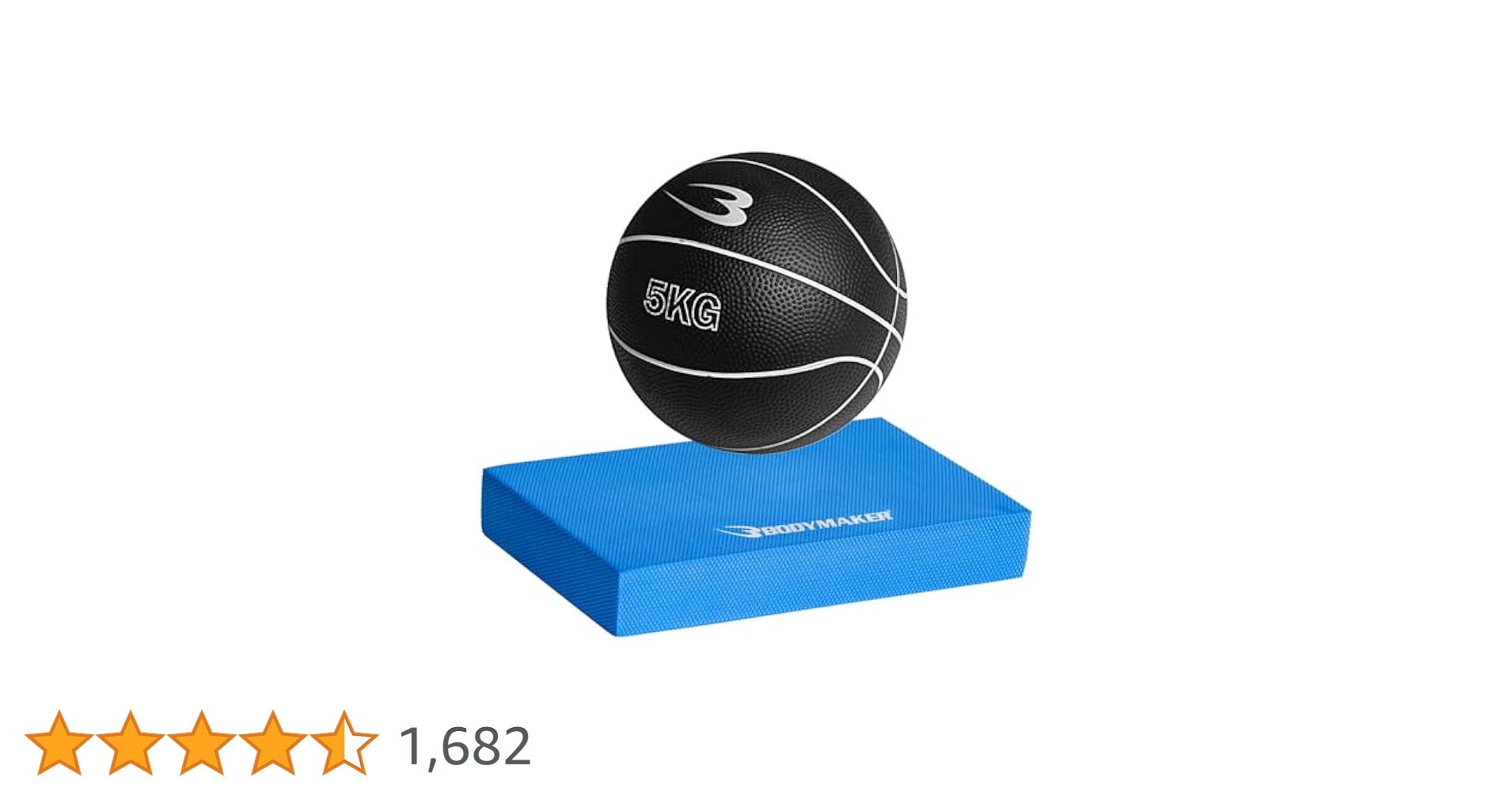 【廃盤品】マーシャルワールド メディシンボール MB3 本革 3kg タン色 廃盤品】マーシャルワールド メディシンボール MB3 本革 3kg