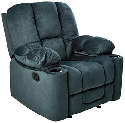 Christopher Knight Home Gannon Fabric Gliding Recliner from Great Deal Furniture