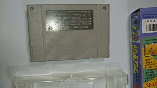 きんぎょ注意報! とびだせ!ゲーム学園の関連画像2