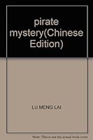 pirate mystery(Chinese Edition) 7806757414 Book Cover