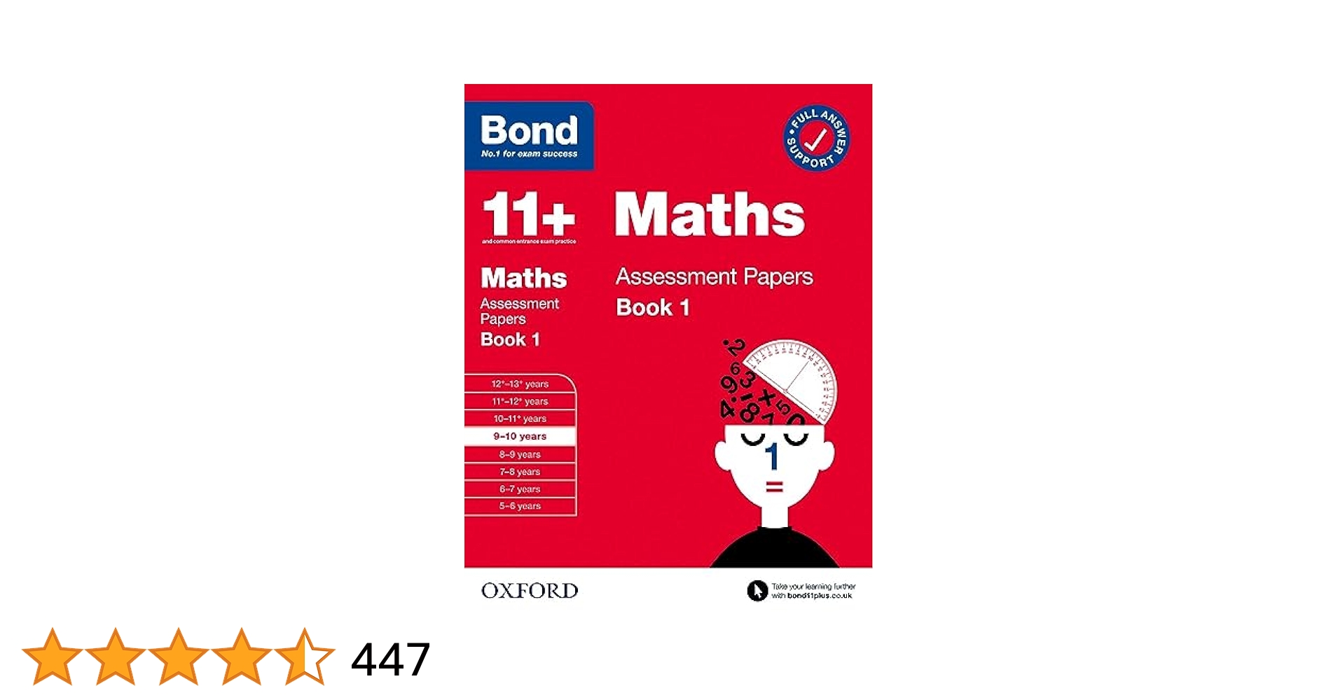 英語 Oxford Bond 11+ for 9-10years 8冊 未使用 Bond 11+