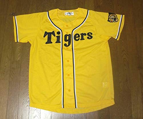 阪神タイガース　応援ユニフォーム 阪神タイガース (ハンシンタイガース) 応援グッズ Sサイズ