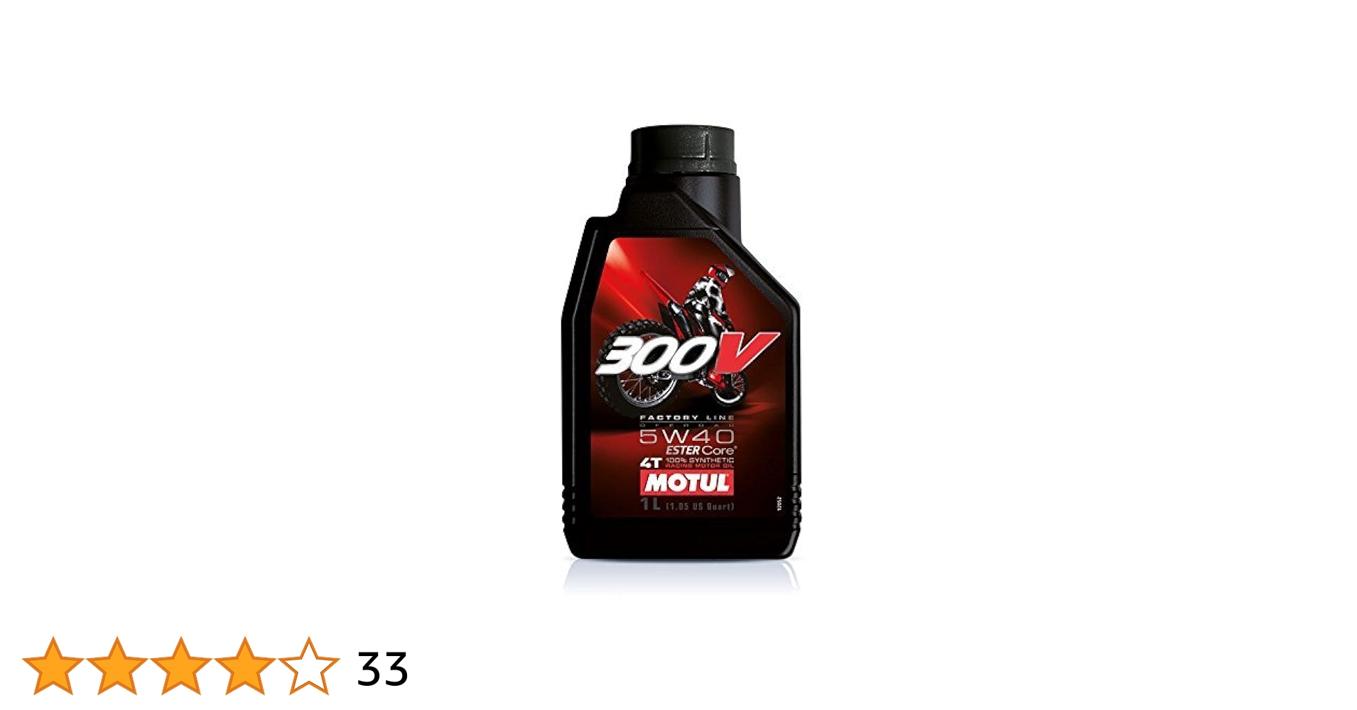 MOTUL 300V 5W-40 1L オフロード用エンジンオイル 4本セット Amazon | MOTUL(モチュール) 300V FACTORY LINE OFF-ROAD (300V