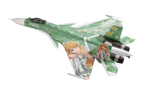 Su-33 Flanker D Idol Master édition collector 1/72 réplique de prestige