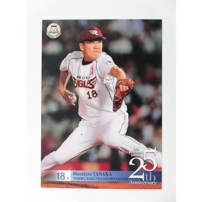 Amazon.co.jp: スポーツ - コレクションカード: ホビー