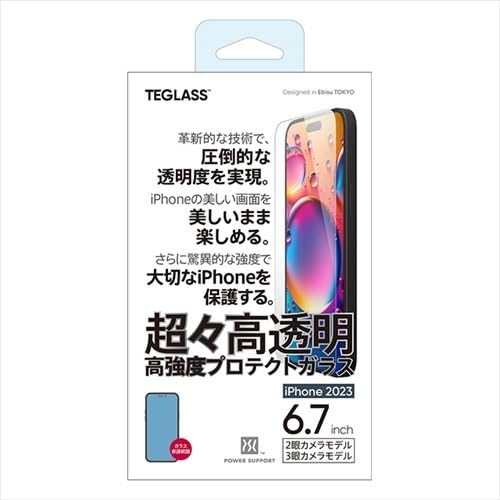 �p���[�T�|�[�g ���X�[�p�[�N���A�K���X�� TEGLASS ���X�����x�v���e�N�g�K���X for iPhone15 Plus / 15 Pro MAX(6.7inch) PJYM-04