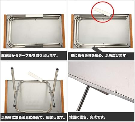 ユニフレーム　焚き火テーブル　ラージ　ケース付き Amazon.co.jp: 焚き火テーブル ラージ アウトドアテーブル