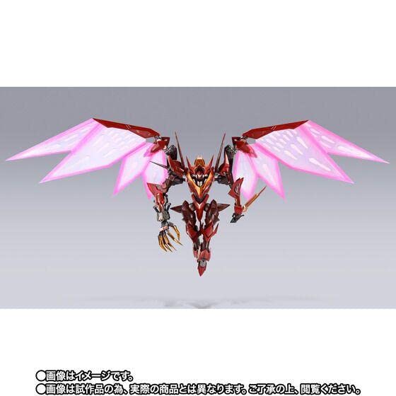 METAL BUILD DRAGON SCALE 紅蓮聖天八極式