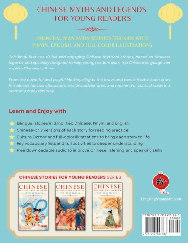 Chinese Myths and Legends for Young Readers: Bilingual Mandarin Stories for Kids with Pinyin, English, and Full-Color Illustrations (Chinese Stories for Young Readers) image 4