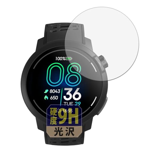 Leipsden COROS PACE Pro (3Zbg) Ή GlassFiber View ی tB  KXtB (ɔ t@Co[) hw {