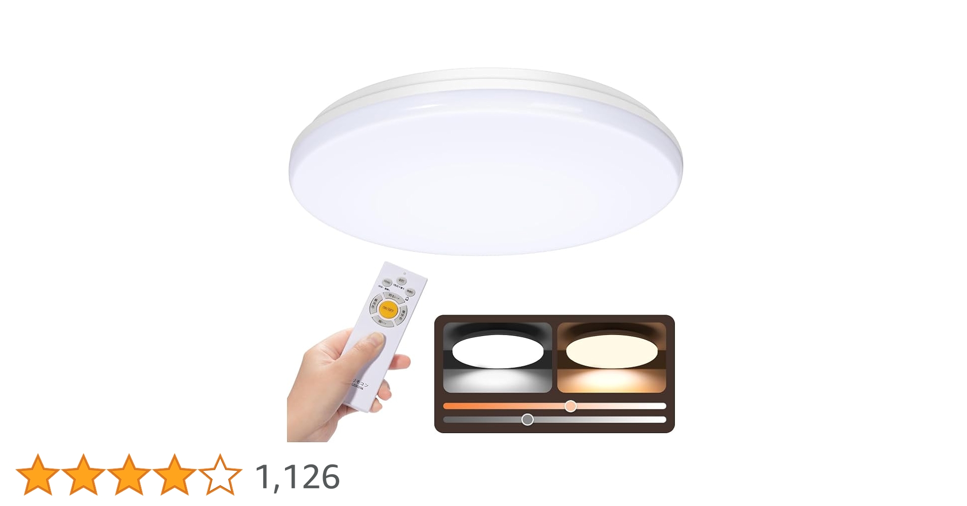 リモコンLEDライト Amazon.co.jp : yanzisura カラフル電球 リモコン付き 色が
