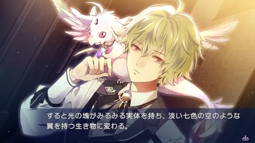 闇色の魔珠 - Switch