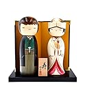 Japan Primavera - Kokeshi - Novios para siempre (Towani)