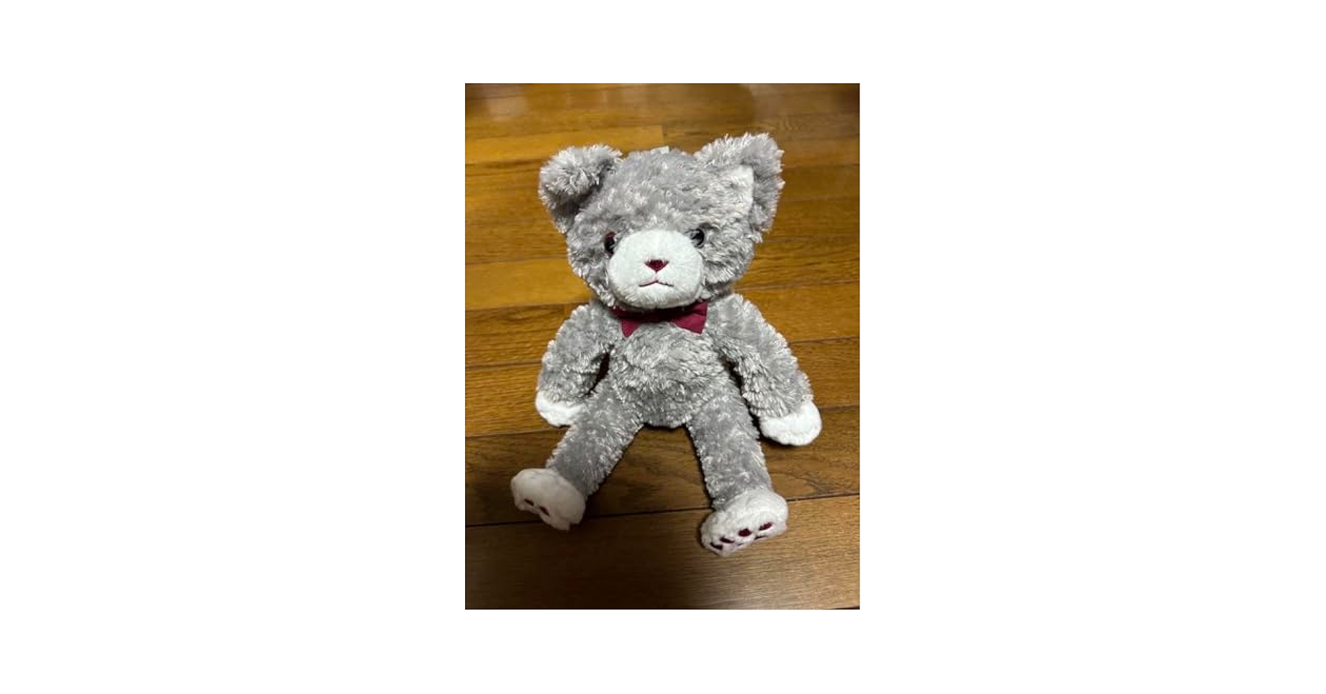 Amazon.co.jp: うたプリ プリンスキャット 蘭丸 グラナータ 大
