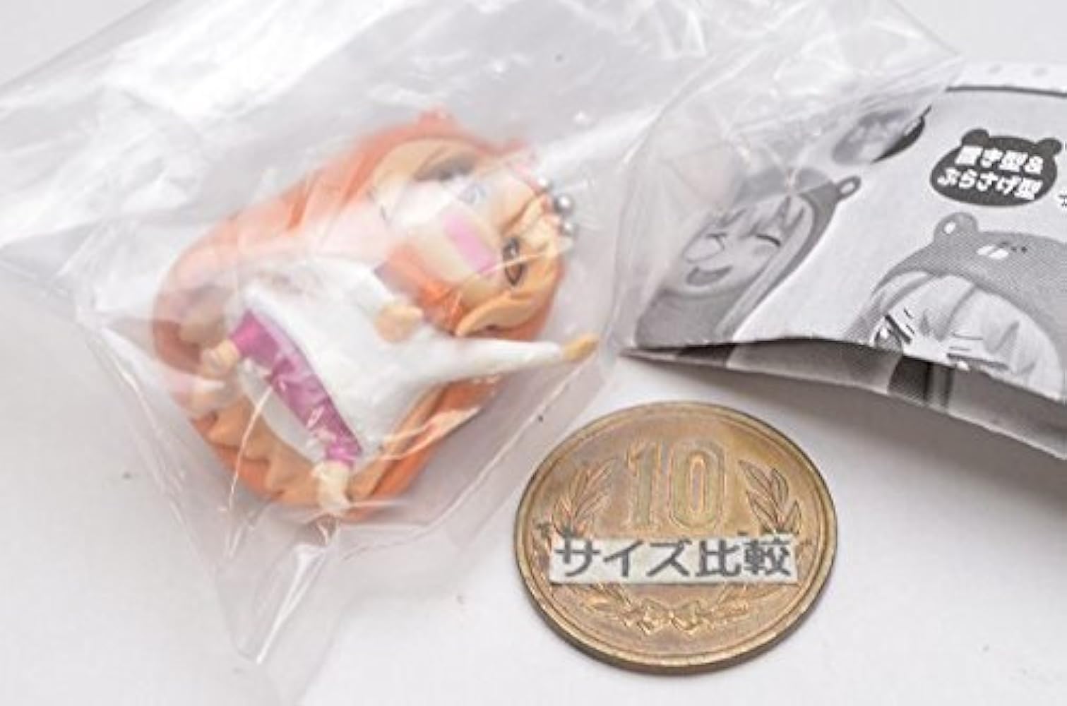 うまる Amazon | 干物妹！うまるちゃん まるまるうまるマスコット 1.5