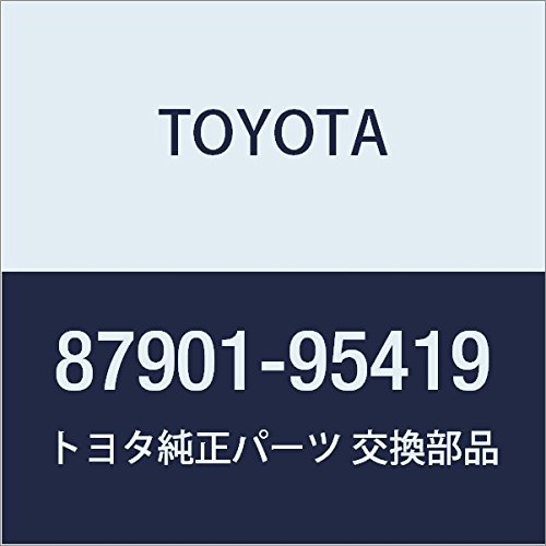 PALページ Amazon | TOYOTA (トヨタ) 純正部品 アウタリヤビューミラー RH ダイナ
