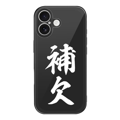 iPhone 17 �P�[�X �⌇ �X�}�z�P�[�X iPhone 17 �p�J�o�[ �A�C�t�H��17�p�P�[�X �g�уJ�o�[ Case �l�C �����Y�ی� �݊����̂��� ������� �y�� ���菝�h�~ �E���ȒP 2025�N�V�^