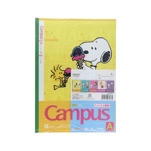 SNOOPY スヌーピー ノート20冊セット Amazon | サンスター文具(Sun-Star Stationery) スヌーピー グッズ