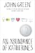 An Abundance of Katherines
