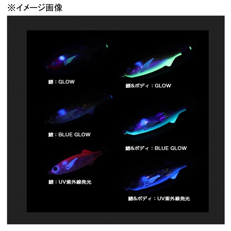 こあじ 鯵助60mm】｜製品 -SALTWATER-｜ルアーやバッグ、ウェアなど釣り