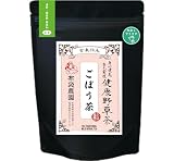 布袋農園 ごぼう茶 ゴボウ 国産 水出し 無添加（保存料・香料・着色料） 残留農薬不検出 ノンカフェイン 食物繊維 イヌリン 溶岩焙煎 ティーバッグ 3g 30包