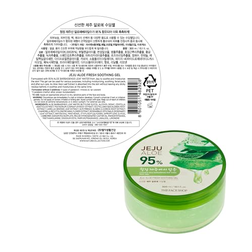 The Face Shop 8806182552342 Jeju Aloe Soothing Gel | Multi-Use Moisturizing & Soothing Gel For Face, Body & Sun Burn Care | 95% Aloe Vera Extract thumb #1