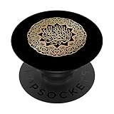 Allah Islamisch Beten Muslime Gläubiger Gott