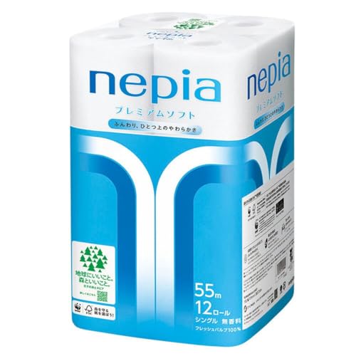 qlsA lsAv~A\tggCbg[ VO 55m×12[