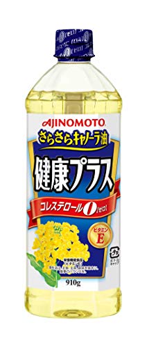 植物油の人気おすすめランキング10選 離乳食にも セレクト Gooランキング