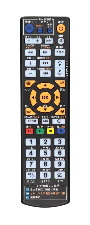 Amazon | 【代替リモコン77】ドンキホーテ LE-5050TS4K LE-5060TS4K