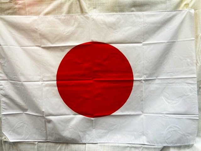 Amazon.co.jp: 日の丸国旗 70cm×105cm 綿100％（ブロード