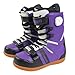 スノーボードブーツ ひもタイプ メンズ ディーエヌエープロ DNA PRO PURPLEHAZE 27.0
