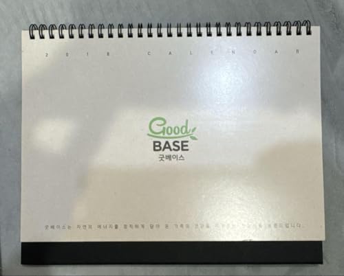 イミンホ 正官庄 Good BASEトートバッグ 2018年カレンダー セットのサムネイル