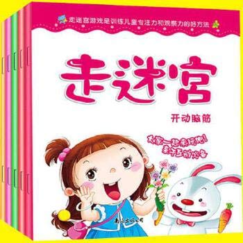 Paperback Whole brains first card-cantillate to read to enlighten (Chinese edidion) Pinyin: quan nao di yi ka - song du qi meng [Chinese] Book