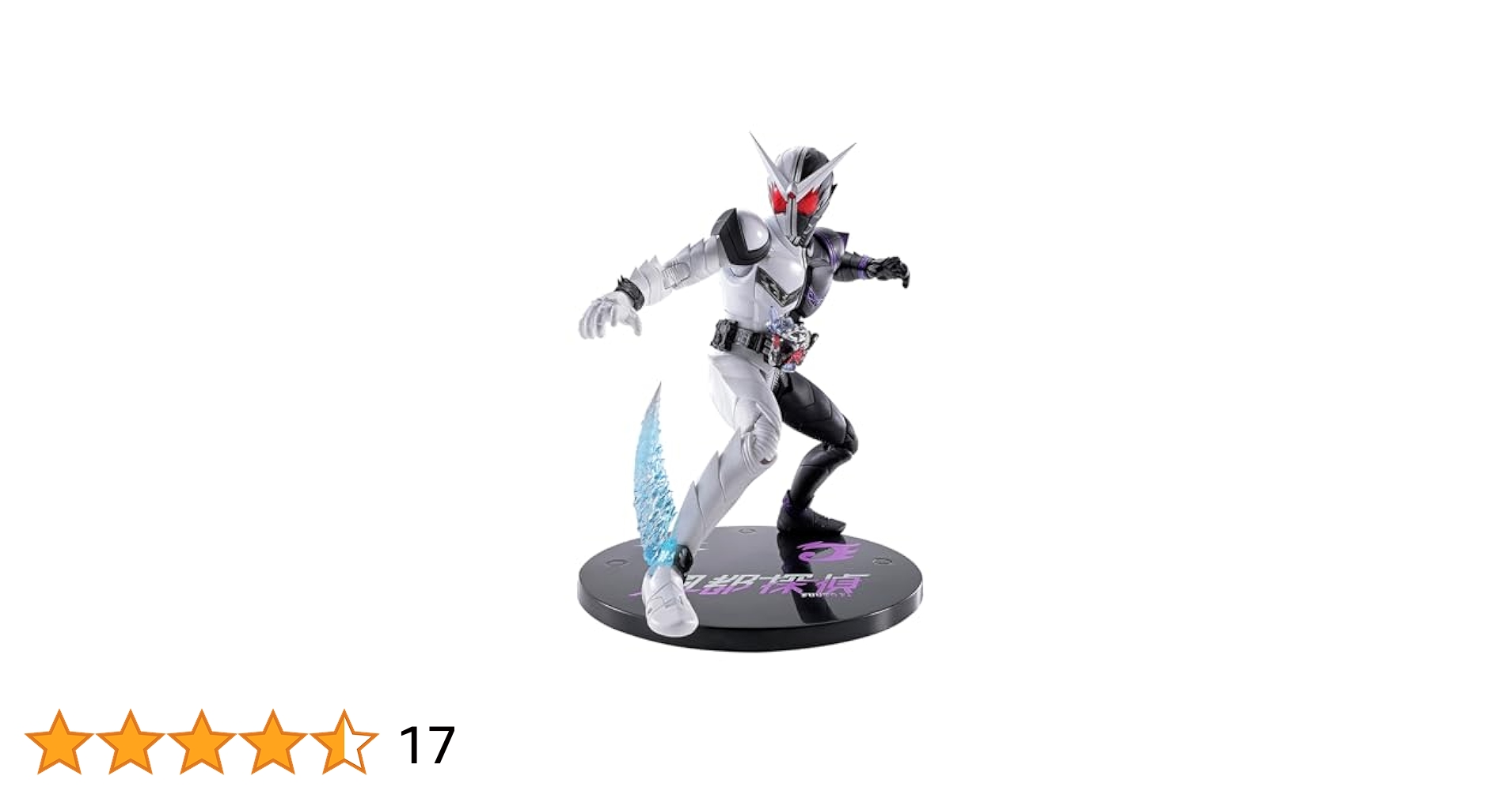 真骨彫　仮面ライダーW ファングジョーカー　風都探偵ver　フィギュア Amazon.co.jp: TAMASHII NATIONS S.H.フィギュアーツ(真骨彫製法