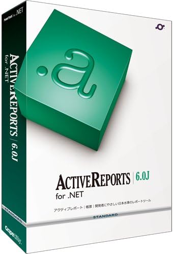 Amazon Activereports For Net 6 0j Standard 1開発ライセンスパッケージ コンポーネント ライブラリ Pcソフト