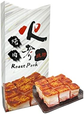 Food Yo Fire Roast Pork, 220g - Frozen