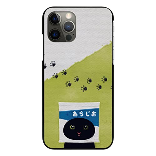 iPhone14Pro p P[X ubN Jo[ X}zP[X X}zJo[ ^ sc872-black(G) 牖 L ˂   ϐgL ʕ   RXv gуP[X gуJo[