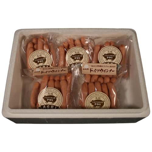 玉城豚ドイツウインナーセット