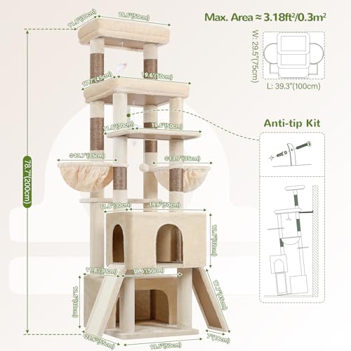 Image of Globlazer Heavy Duty Cat Tree 78 inch Sturdy Cat Tower for 20lbs Large Adult Cats, Symmetrical Aesthetic Big Cat Tree with Extra Large Platform, 2 Scratching Boards, Z78, Beige