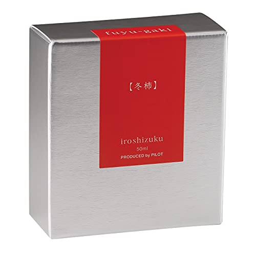 Image of Pilot Iroshizuku Bottled Fountain Pen Ink, Fuyu-Gaki, Winter Persimmon, Orange Red (69209)